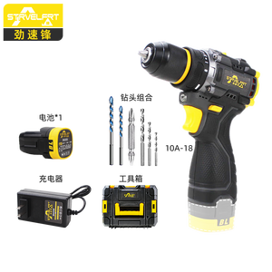 Rechargeable Cordless <b>Hand</b> Drilling Machine for Home Portable Power Tools Handheld Hammer <b>Drill</b> Set Power <b>Drills</b> - Product Image 4