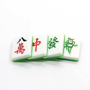 Tuiles de Mahjong chinoises en résine, <span class=keywords><strong>cabochon</strong></span> pour décoration de fête, porte-clés, accessoires de chaîne de téléphone - Product Image 6