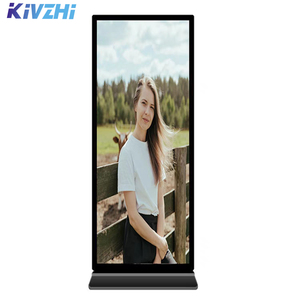 64 -69 inch thương mại kỹ thuật số biển dài hẹp Kệ cạnh màn hình quảng cáo Stretch Bar <span class=keywords><strong>LCD</strong></span> hiển thị cho cửa hàng bán lẻ SDK - Product Image 1