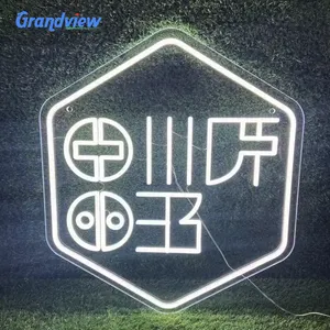 Custom Led Neon Flex Sign Led Letter Signage LED Neon Lamp Wall Hanging Atmosphere Night Light For Party/Room/Bar Decoration