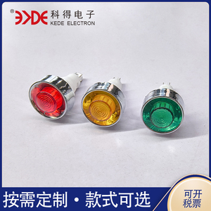 חשמל מחמם מחוון מכשיר אור pl220 - Product Image 6