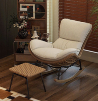 Fauteuil inclinable nordique moderne, décontracté, écologique et durable avec base en bois massif pour salon, chambre et salle à manger