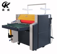 Machine de plastification à froid hydraulique SWFM720T de 690 mm de largeur pour papier format A1/A2, avec moteur et emballage en bois – Offre Spéciale