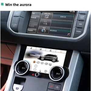 Land <span class=keywords><strong>Rover</strong></span> phạm vi <span class=keywords><strong>Rover</strong></span> điều hành thể thao phiên bản Evoque khám phá 4 sửa đổi DSP GPS Navigator màn hình cảm ứng LCD điều hòa không khí - Product Image 3