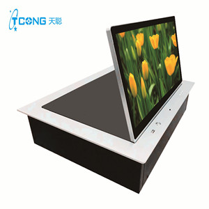 Phòng họp xây dựng trong Bàn hội nghị 13.3-23.6 inch Hệ thống hội nghị Bảng tự động màn hình LCD lật lên cơ chế nâng - Product Image 2