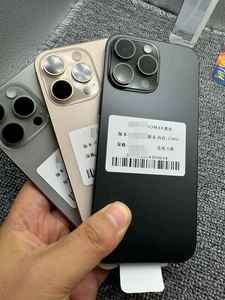 Vente en gros Smart Phone16promax débloqué Smartphone 5G d'occasion pour iPhone 16 Pro Max 5G Téléphones mobiles d'origine - Product Image 6