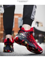 Baskets de basketball tendance en microfibre à lacets pour filles et garçons, idéales pour l'été et l'automne – Nouvelle collection de chaussures pour hommes