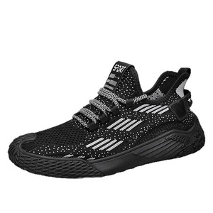 Men's <b>shoes</b> Summer breathable mesh <b>shoes</b> casual running Stylish outdoor sports <b>shoes</b> trendy design suitable for heightening - Product Image 5