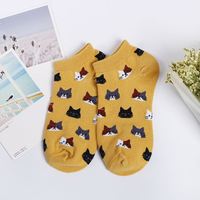 Chaussettes courtes pour filles avec motif de chat mignon, pour femmes