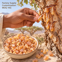 Résine d'encens 100% pure et naturelle en granulés, Olibanum Boswellia, gomme aromatique en vrac pour encens et parfums
