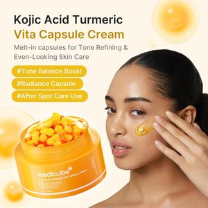 Crema en Cápsulas Medicube con Ácido Kójico y Cúrcuma para Renovar el Tono Desigual de la Piel, Cuidado Luminosidad, Piel con Problemas, Cúrcuma, Cuidado de la Piel Coreano - Product Image 4