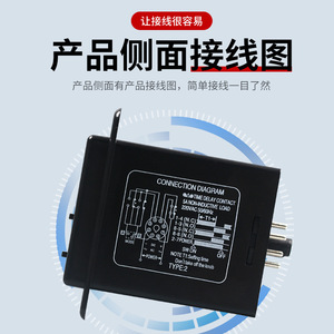 Minuteur numérique AHLV ASY-3D 220V AC, relais de compte à rebours industriel, commande manuelle - Product Image 4