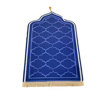 Tapis de Prière Personnalisé de Haute Qualité, Confortable, Islamique avec Motif en Relief pour la Prière Musulmane