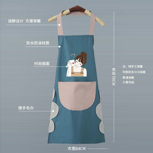 Delantal sin mangas de seda azul, talla única, impermeable, a prueba de aceite, con bolsillos fáciles de limpiar para uso en la cocina - Product Image 2