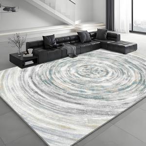 Alfombra Moderna Abstracta Rectangular Antideslizante Lavable en Agua para Sala de Estar, Dormitorio, Entrada, Balcón, Modelo H 121 - Product Image 5