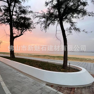 Nuevos Materiales de Construcción de Piedra UHPC, Hormigón Gris de Alto Rendimiento para Parques y Paisajes, Banco para Exteriores, Origen Foshan - Product Image 3