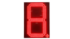 12 pouces A MENÉ LE Signe De Prix De Gaz Écran LCD Télécommande Contrôleur de Boîte pour L'affichage MENÉ Extérieur Changeurs - Product Image 4