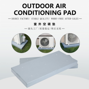 आउटडोर सदमे-अवशोषण एयर कंडीशनिंग आउटडोर यूनिट प्लास्टिक पैनल - Product Image 2