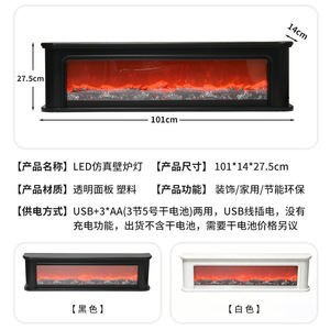 Simulated Flame Fireplace Desktop Ambient Night Light Bonfire <b>Ornament</b> Bedroom Decor - Product Image 3