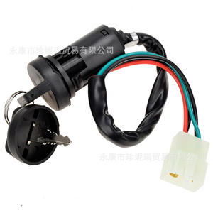 Interrupteur d'allumage de moto Zhen Ni Rui, universel, tout-terrain, rotatif, en plastique, étanche, avec serrure à clé et prise à quatre fils - Product Image 3