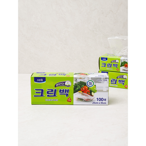 24 pièces de sacs de conservation des aliments 2,000 gagnées chacune - Product Image 1