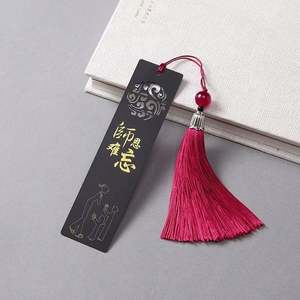 Custom Diecut Made Metal Printed <b>Bookmark</b> Bulk,Personalised Book Marks Metal <b>Bookmarks</b>,Laser Cut Metal Hollow Out <b>Bookmark</b> - Product Image 6