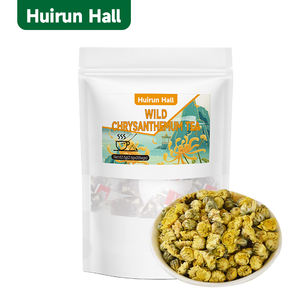 Tè ai Boccioli di Crisantemo 62.5g Confezione <span class=keywords><strong>Tai</strong></span> Ju Hua Miscela Erboristica Rinfrescante per la Vista Bencao Yutang 24 Mesi - Product Image 2