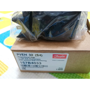 Vanne proportionnelle hydraulique Danfoss PVEH32 (S4) 157B4033 en stock - Product Image 1