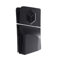 Coque de remplacement pour lecteur optique, version UHD, coque séparée, coque de remplacement pour console PS5 Slim