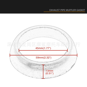 Joint d'étanchéité pour silencieux de tuyau d'échappement Moshark, 56x42x10mm, pour moto Polaris - Product Image 2