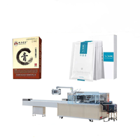 Machine d'emballage entièrement automatique à grande vitesse avec fonction de remplissage pour l'emballage cosmétique (masques faciaux, onguents) - Emballage en boîte en papier