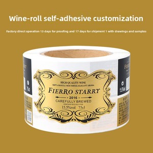 Transparenter selbst klebender PVC-Etiketten aufkleber aus beschichtetem Papier mit QR-<span class=keywords><strong>Code</strong></span> für Werbung und Rollen verpackung - Product Image 4