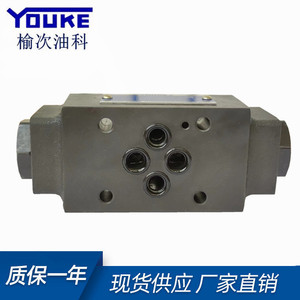 Vanne de commande hydraulique Youke MPCV-02W, vanne à huile haute pression en fonte, taille de port 1/2 pouce - Product Image 2