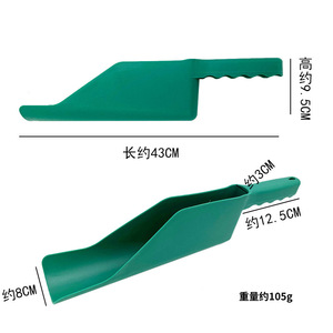Pala de plástico verde de gran capacidad con forma cuadrada para limpieza de canalones y mantenimiento de jardines - Product Image 2