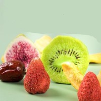 GT 1kg Zoete Gedroogde Diepvries Fruitmix - Banaan Dadels Appel Perzik Vijg Kiwi Jackfruit Aardbei