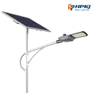 Hepu Starry Split Type Solar Street Light 60W-150W with <b>Battery</b> MPPT Controller IP66 Outdoor LED Road Lighting System - Product Image 3