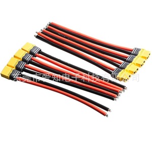 Cable de carga XT60 para batería de coche Rc, adaptador de conector de cobre puro de PVC de 300Mm, arnés de cableado electrónico - Product Image 2