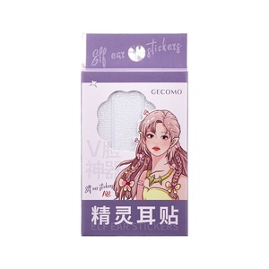 GECOMO Elf Ear <b>Stickers</b> S Size Waterproof Invisible Supportive Shaping Beauty Tool For Ear Contouring - Product Image 2
