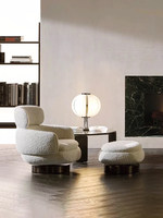Fauteuil inclinable minimaliste italien, design minimaliste, avec dossier haut, en sherpa, pieds en acier inoxydable, pour l'ameublement de la maison