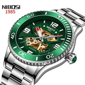 Drioshipping, elegante reloj de lujo de acero inoxidable para hombre, personalizado, deportivo de negocios, resistente al agua, esfera de cristal, aleación de moda - Product Image 4