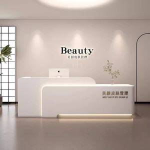 Comptoir et bureau <span class=keywords><strong>de</strong></span> réception sur mesure, <span class=keywords><strong>haut</strong></span> <span class=keywords><strong>de</strong></span> <span class=keywords><strong>gamme</strong></span>, moderne, minimaliste et luxueux pour salons <span class=keywords><strong>de</strong></span> <span class=keywords><strong>beauté</strong></span> et instituts d'esthétique médicale - Product Image 3