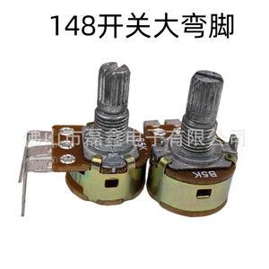 โพเทนชิโอมิเตอร์แบบหมุน Leixin รุ่น 148 Big Bend 5K โอห์ม ปรับค่าได้ด้วยลูกบิด แบบช่องเดียว - Product Image 2