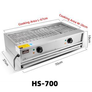 Las Mejores Parrillas Eléctricas Comerciales Sin Humo para Restaurantes y Uso en la Calle, Nuevas Tendencias 2025, para Kebab y Pescado, Voltaje 220v - Product Image 6