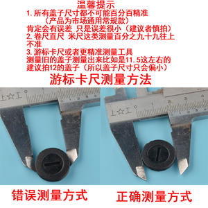 แผ่นปิดหน้าเครื่องบดมุมแบบอะลูมิเนียมอัลลอยด์ ฝาครอบแปรงคาร์บอน อุปกรณ์เสริมสำหรับสว่านไฟฟ้าขนาดเล็ก - Product Image 4