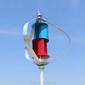 400 watt 12v 24v rooftop vertical windmill generator with CE certificate