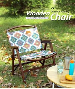 Feistel 2023 mobilier d'extérieur personnalisé <span class=keywords><strong>plage</strong></span> détente chaises à faible kermit chaise de <span class=keywords><strong>camping</strong></span> pliante en <span class=keywords><strong>bois</strong></span> pour la pêche - Product Image 4