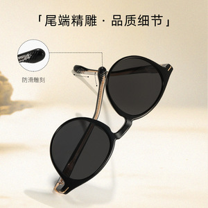 S31235 Unisex <b>Sunglasses</b> Black Full Rim TAC Polarized UV400 Protection <b>Round</b> Frame - Product Image 5