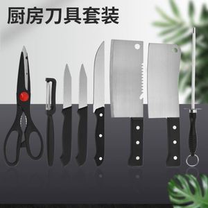 Kitchen Double-sided Suction 8-Piece Stainless Steel Durable Ambidextrous <b>Knife</b> <b>Set</b> with Scissors <b>Ceramic</b> Peeler Chef Slicer - Product Image 4