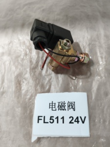 FL511 Nuovo Solenoide Shut-up per Motore Diesel 24V Interruttore Centrifugo - Product Image 3