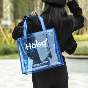 Biểu tượng tùy chỉnh cá nhân <span class=keywords><strong>PVC</strong></span> Tote Túi thời trang rõ ràng <span class=keywords><strong>PVC</strong></span> trường hợp cho siêu thị & triển lãm sử dụng Túi Quà Tặng - Product Image 4